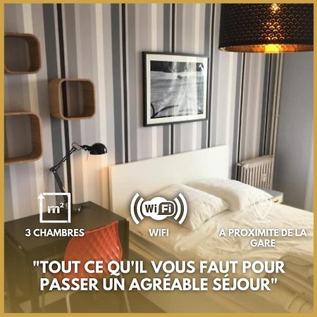 Le St Paterne, Hyper Centre, 3 Chambres Tt Confort オルレアン エクステリア 写真